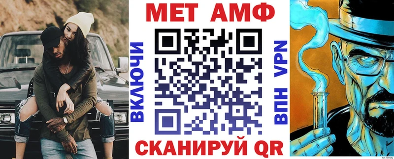 что такое маркетплейс формула АМФ Розовый Кондопога