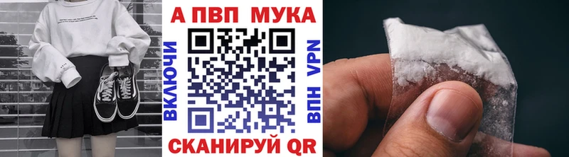 где найти маркетплейс телеграм A PVP СК КРИС Кондопога