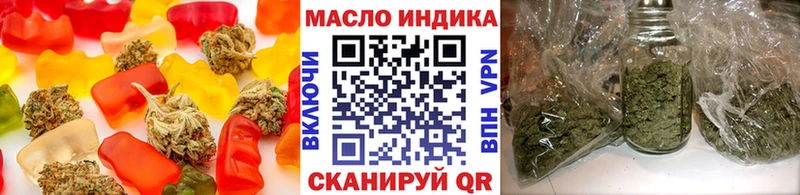 Canna-Cookies конопля  наркошоп  Кондопога 