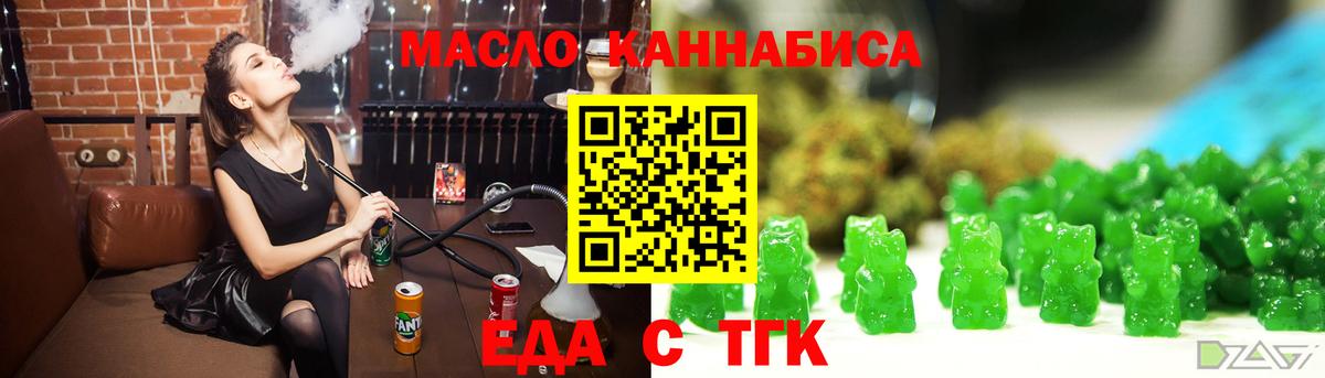 NBOMe Кондопога