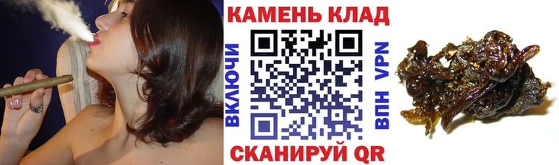 Гашиш убойный  Кондопога 