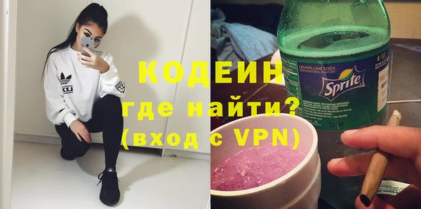 скорость mdpv Переславль-Залесский