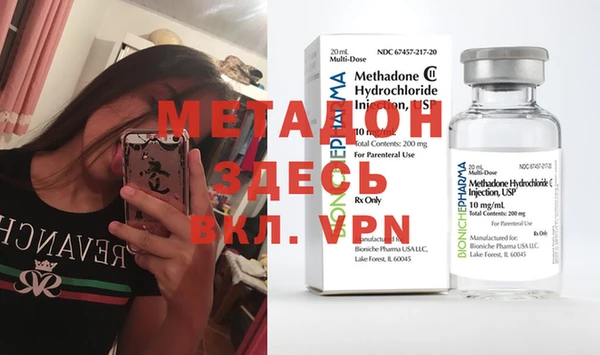 скорость mdpv Переславль-Залесский