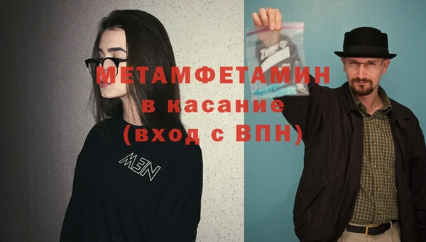 скорость mdpv Переславль-Залесский