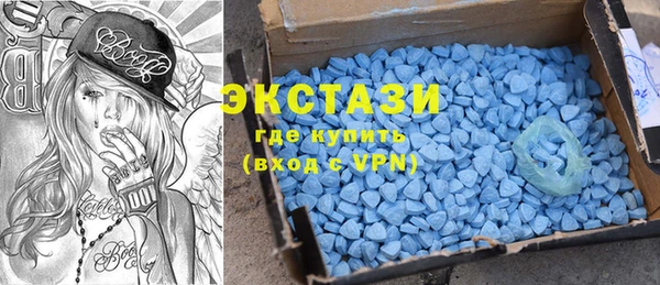 винт Пересвет