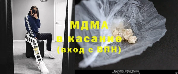 винт Пересвет