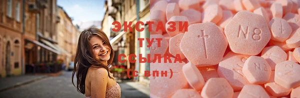 прущие грибы Пестово