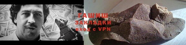 винт Пересвет