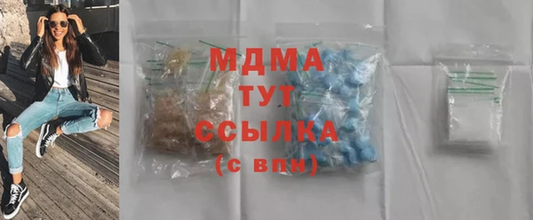 винт Пересвет