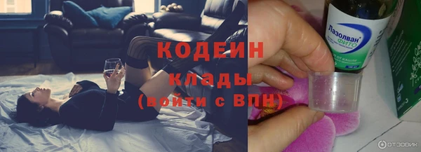 метадон Остров