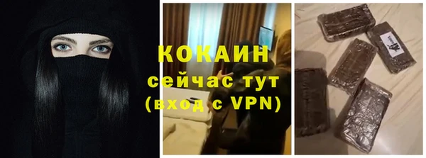 скорость mdpv Переславль-Залесский