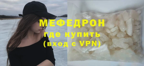 скорость mdpv Переславль-Залесский