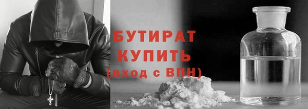скорость mdpv Переславль-Залесский