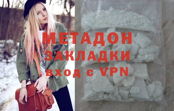 скорость mdpv Переславль-Залесский