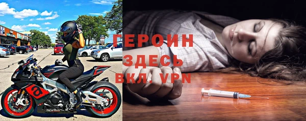 скорость mdpv Переславль-Залесский