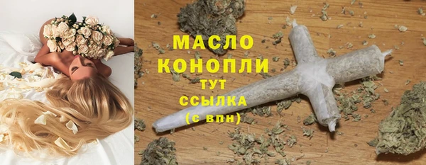 скорость mdpv Переславль-Залесский