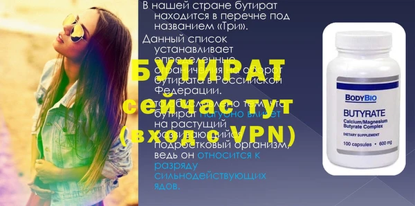скорость mdpv Переславль-Залесский