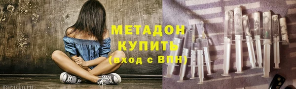 прущие грибы Пестово