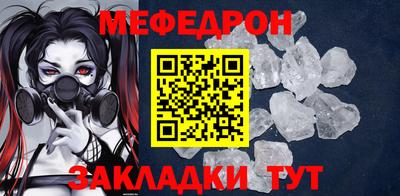 кокс Берёзовский