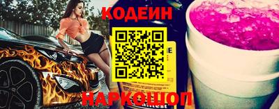 кокс Берёзовский