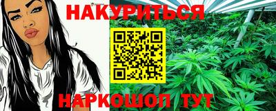 кокс Берёзовский