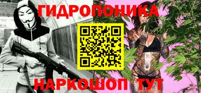 кокс Берёзовский