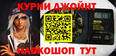 кокс Берёзовский