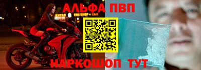 кокс Берёзовский