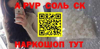 кокс Берёзовский
