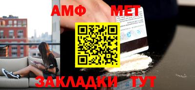 кокс Берёзовский