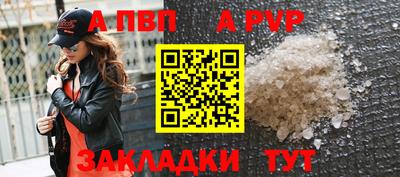 кокс Берёзовский