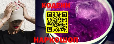 кокс Берёзовский