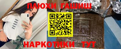 кокс Берёзовский