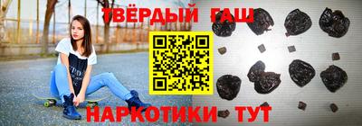 кокс Берёзовский