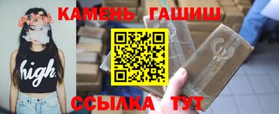 кокс Берёзовский