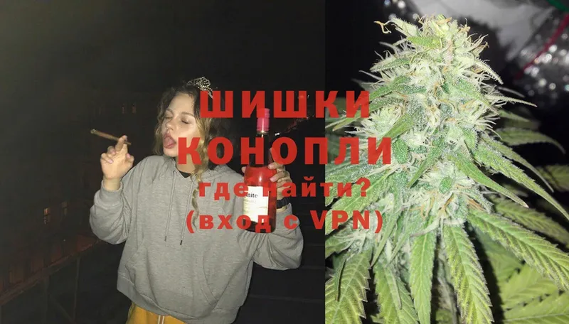 Канабис SATIVA & INDICA  даркнет формула  Кондопога 